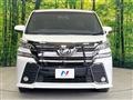 2017 Toyota Vellfire