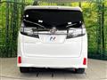 2017 Toyota Vellfire