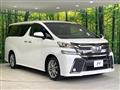 2017 Toyota Vellfire