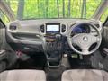 2012 Mitsubishi Mitsubishi Others