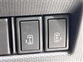 2012 Mitsubishi Mitsubishi Others