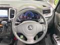 2012 Mitsubishi Mitsubishi Others