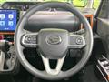 2024 Daihatsu Tanto