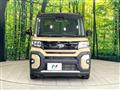2024 Daihatsu Tanto