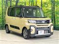 2024 Daihatsu Tanto