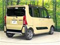 2024 Daihatsu Tanto