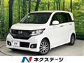 2014 Honda Honda Others