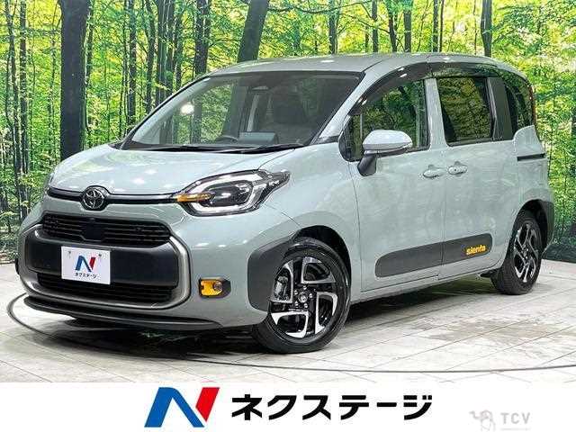 2023 Toyota Sienta