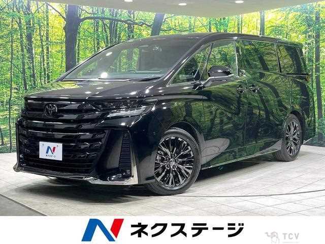 2023 Toyota Vellfire