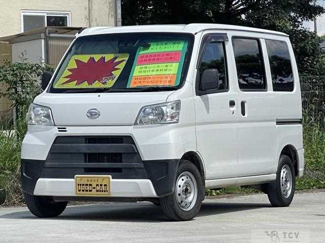 2019 Daihatsu Hijet Cargo