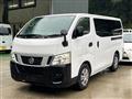 2014 Nissan Nissan Others