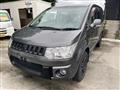 2014 Mitsubishi Delica D5