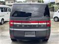 2014 Mitsubishi Delica D5