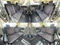 2014 Mitsubishi Delica D5