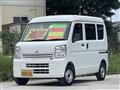 2016 Mitsubishi Minicab Van