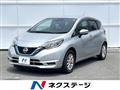 2019 Nissan Note