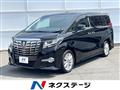 2017 Toyota Alphard G