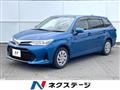 2017 Toyota Corolla Fielder