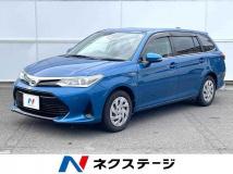 2017 Toyota Corolla Fielder