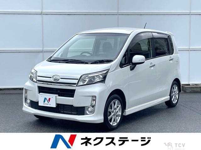 2013 Daihatsu Move