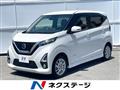 2019 Nissan Nissan Others