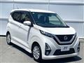 2019 Nissan Nissan Others