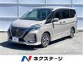 2019 Nissan Serena