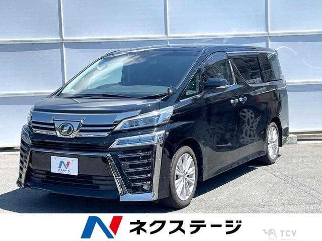 2020 Toyota Vellfire