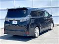 2020 Toyota Vellfire