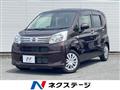 2017 Daihatsu Move
