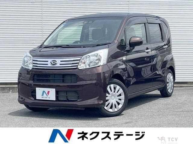 2017 Daihatsu Move