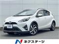 2017 Toyota AQUA