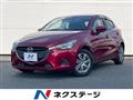 2018 Mazda Demio