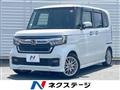 2022 Honda N BOX