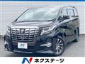 2016 Toyota Alphard G