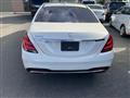 2020 Mercedes-Benz S-Class