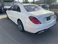 2020 Mercedes-Benz S-Class
