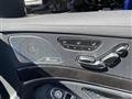 2020 Mercedes-Benz S-Class