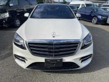 2020 Mercedes-Benz S-Class