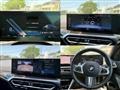 2023 BMW 3 Series