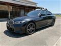 2023 BMW 3 Series