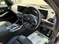 2023 BMW 3 Series