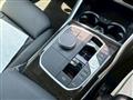 2023 BMW 3 Series