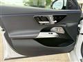 2024 Mercedes-Benz E-Class