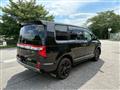 2024 Mitsubishi Delica D5