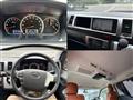 2019 Toyota Hiace Wagon