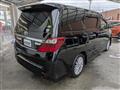 2012 Toyota Alphard G