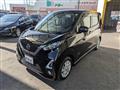 2019 Nissan Nissan Others