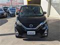2019 Nissan Nissan Others