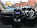 2015 Nissan Serena